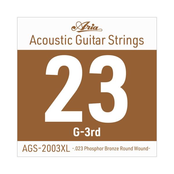 ARIA アリア AGS-2003XL Extra Light .023W アコースティックギター用 バラ弦  Ariaのアコースティックギター用 Single Strings（バラ弦）です。  Extra Light .023 Phosp...