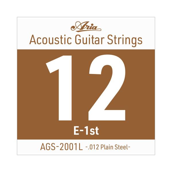 ARIA アリア AGS-2001L Light .012P アコースティックギター用 バラ弦  Ariaのアコースティックギター用 Single Strings（バラ弦）です。  Light .012 Plain Steel  ※ 1本の...