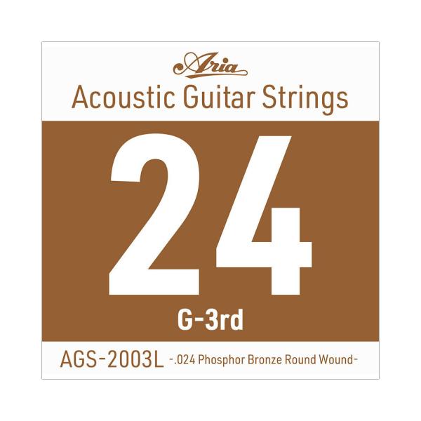 ARIA アリア AGS-2003L Light .024W アコースティックギター用 バラ弦  Ariaのアコースティックギター用 Single Strings（バラ弦）です。  Light .024 Phosphor Bronze Ro...