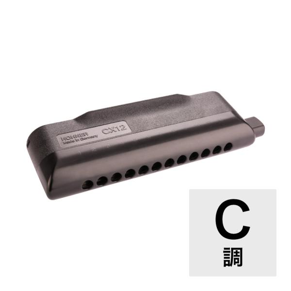 HOHNER ハーモニカ　CX12 C 楽器　ホーナー　クロマチックハーモニカ 楽天市場】HOHNER CX-12 Black 【クロマチックハーモニカ