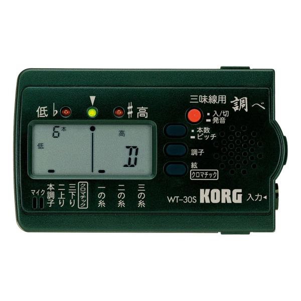 他サイト： コルグ チューナー 三味線用 KORG WT-30S 三味線用チューナー 和楽器 チューナーの商品画像