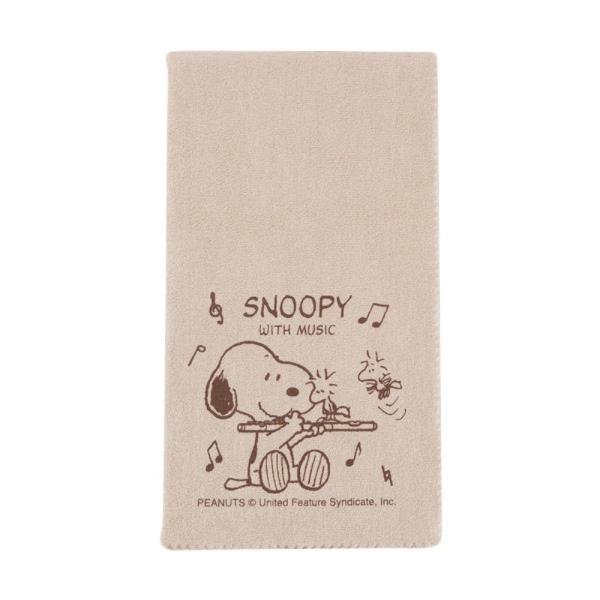 SNOOPY with Music スヌーピー SCLOTH-FL 楽器用クロス です。『スヌーピーとフルート』デザインの楽器用高級クロスです。サイズ：40cm×50cmカラー：キャメル色