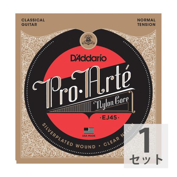D'Addario EJ45 Normal クラシックギター弦Pro-Arte Nylon Coreプロ・アルテの高音弦は、PC制御レーザーシステムによって、200箇所に及ぶ測定を行っています。これにより弦の品質が保たれ、また演奏中のテンシ...