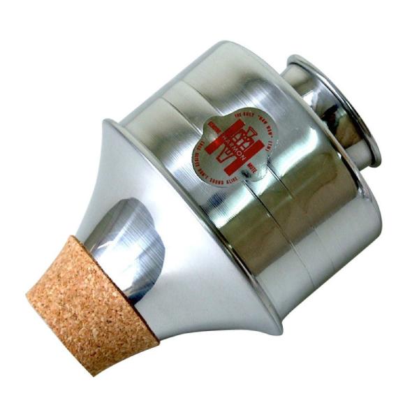 Harmon トランペット用ミュート ワウワウ アルミハーマンのトランペット用ミュートです。ワウワウアルミ