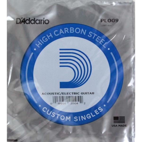 ダダリオ アコギ弦 / エレキギター弦 バラ PL009 1本 ゲージ：009 ギター 弦 バラ売り D'Addario。D'Addario PL009 バラ弦ゲージ：0091本での販売です。