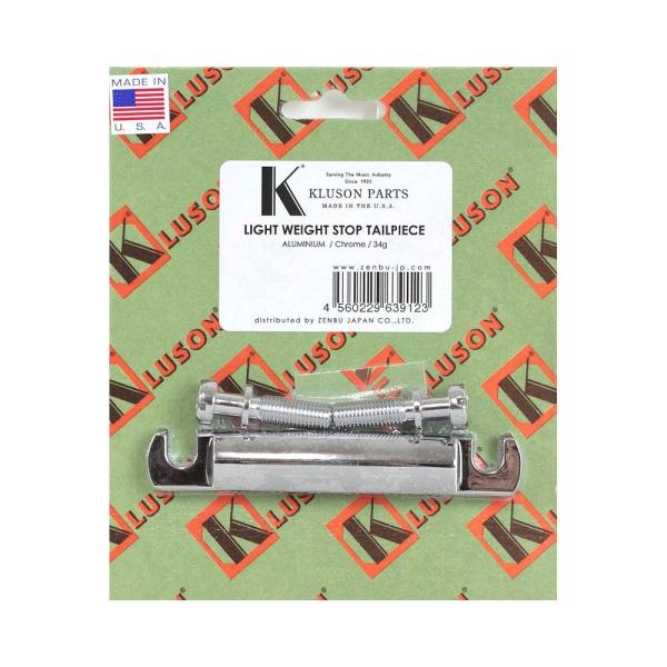 KLUSONクルーソン　トラピーズテールピース KLUSON VINTAGE LIGHT WEIGHT STOP TAILPIECE ALUMINUM Chrome