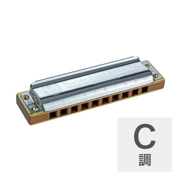 Hohner Marine Band 10穴ハーモニカ 本体　C調 ホーナー ハーモニカ C調 HOHNER Marine Band Deluxe X 2005/20X