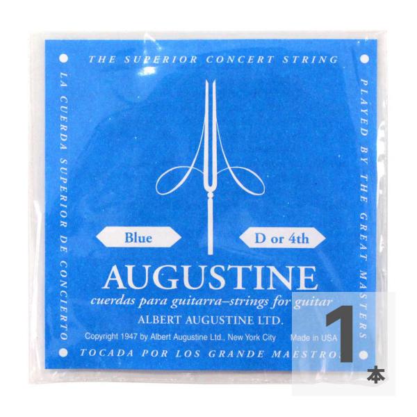 AUGUSTINE BLUE 4弦 クラシックギター弦 バラ弦オーガスチン ブルー シリーズです。輝かしい音色と耐久性を誇るナイロン弦を世界で初めて開発、またたくまにギター弦の標準となり、ギタリストの間で絶大な人気を誇るブランド、それが「オ...