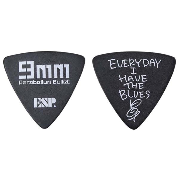 9mm Parabellum Bullet DVD セット 菅原卓郎 サイン 9mm Parabellum Bullet DVD セット 菅原卓郎 サイン