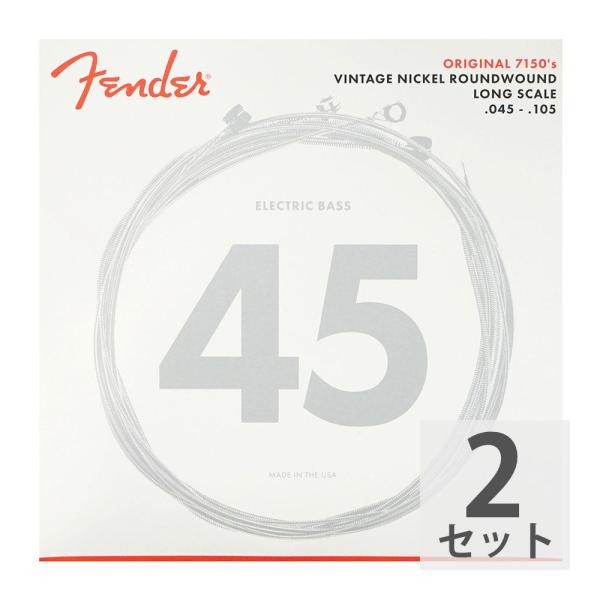 Fender（フェンダー） Fender Bass Strings Pure Nickel 7150M 45-105