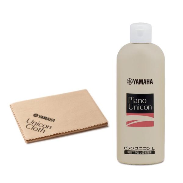 ヤマハ YAMAHA PUL2 ピアノユニコンL クリーナー ＆ PUCL2 ユニコンクロス メンテナンスセットYAMAHA PUL2 ピアノユニコンL 鏡面艶出しピアノ塗装面専用クリーナー に PUCL2 ユニコンクロス 鍵盤楽器お手入れ...