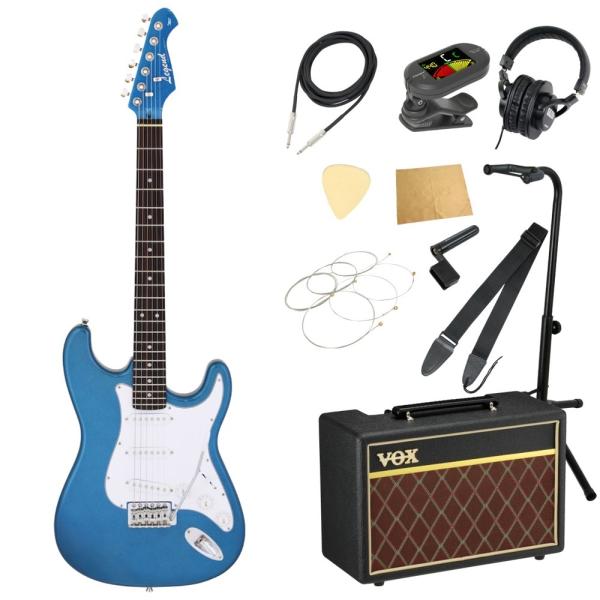エレキギター 入門セット レジェンド LST-Z MBMB VOXアンプ付き