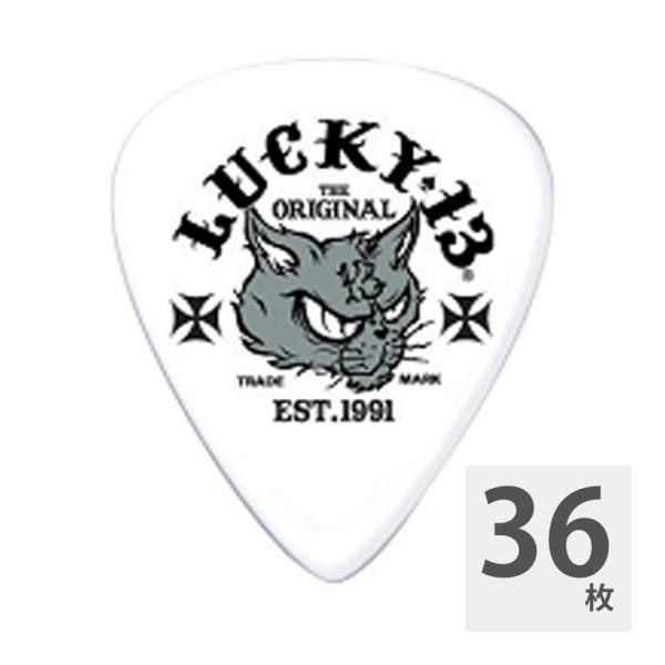 くぅ ピック Amazon | Jim Dunlop ギター ピック Ultex Triangle 426R.73