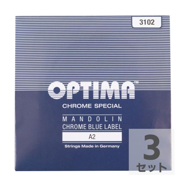 Optima Strings 2A No.3102 BLUE 2弦 バラ弦 マンドリン弦×3セット。Optima Strings 2A No.3102 BLUE 2弦 バラ弦 マンドリン弦オプティマ ブルー マンドリン用弦です。【Spec】...