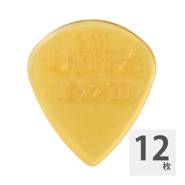 ギターピック 12枚 セット ジムダンロップ 1.38mm 427 ULTEX JAZZ III PICK JIM DUNLOP ジムダン。ヴィンテージのべっ甲に代わる素材としてUltexを採用しました。品番：427ゲージ（mm）：1.38...