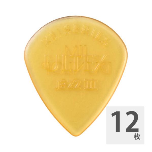 JIM DUNLOP 427XL ULTEX JAZZ III XL PICK 1.38mm ギターピック×12枚。Ultex Jazz IIIより大き目のサイズ。エッジが弾きやすい仕上がり。品番：427XLゲージ（mm）：1.38※12枚...