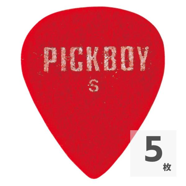 PICKBOY GP-10/S Ukulele Pick Raindrop Soft ウクレレピック×5枚ピックボーイ・ウクレレピックシリーズのウクレレ用ピックです。ウクレレのナイロン製のしなやかな弦を傷つけにくくするためにゴム素材ピックを...