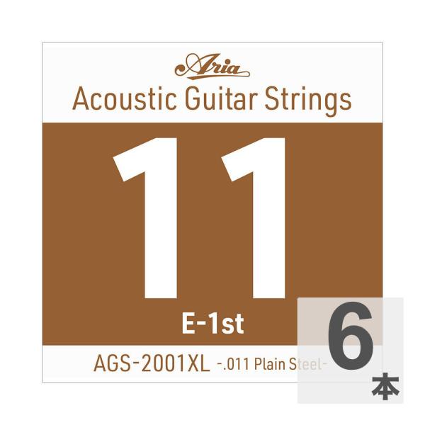 ARIA アリア AGS-2001XL Extra Light .011P アコースティックギター用 バラ弦×6本。  Ariaのアコースティックギター用 Single Strings（バラ弦）です。  Extra Light .011 P...