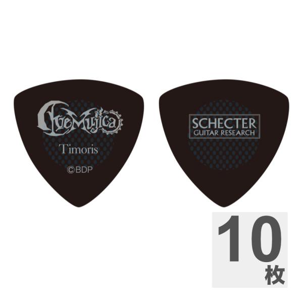 SCHECTER シェクター SPA-Timoris/SIG BanG Dream! Ave Mujica Timoris 八幡 海鈴 ギター ベースピック×10枚