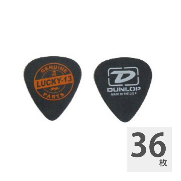DUNLOP JIM L07R/GENUINE PARTS/0.73 ピック×36枚 : chuya