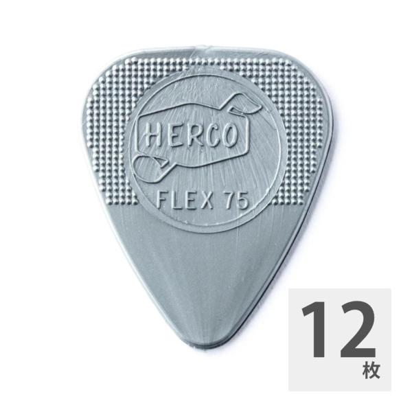 JIM DUNLOP（ジムダンロップ） HERCO（ヘルコ/ハーコ）HE211 Flex 75 Heavy ピック×12枚セットジミー・ペイジやマイケル・シェンカーを始め多くのギタリストが愛したHERCO（ヘルコ/ハーコ）のナイロンピック。...