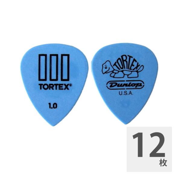 JIM DUNLOP 462 Tortex T III 1.0mm Blue ギターピック×12枚 : chuya