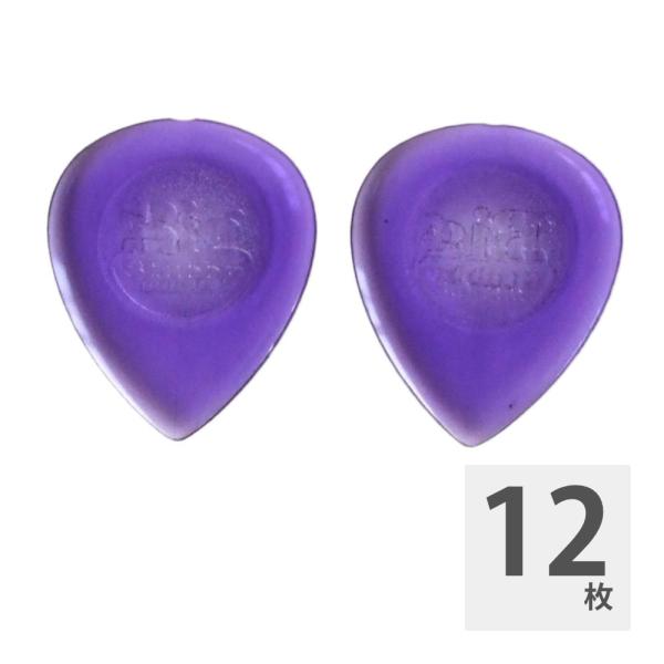 JIM DUNLOP 475R BIG STUBBY 2.0mm ギターピック×12枚 :s9963:chuya-online.com - 通販 - Yahoo!ショッピング JIM DUNLOP 475R BIG STUBBY 2.0mm ギターピック×12枚 :s9963:chuya-online.com - 通販 - Yahoo!ショッピング