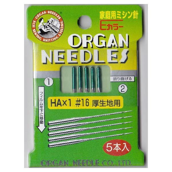 他サイト： 【送料無料】家庭用ミシン針16　（厚い生地用）　手芸用品　ソーイングの商品画像