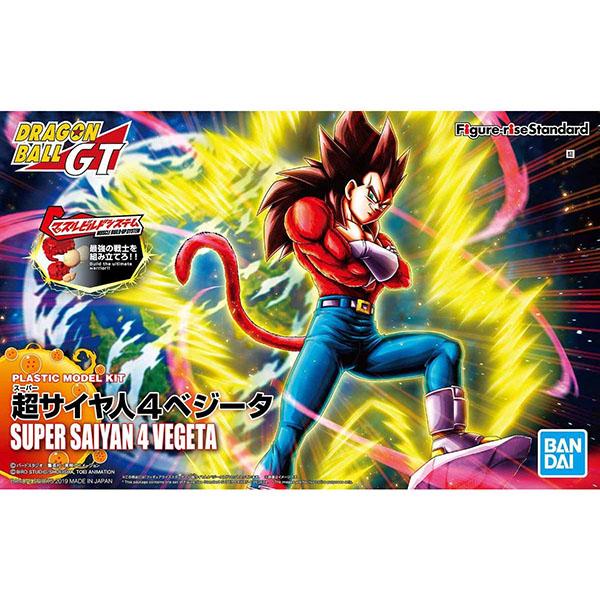 ドラゴンボール 超サイヤ人4 ベジータ Figure-rise Standard バンダイ
