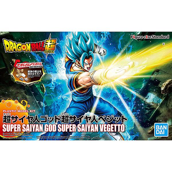 ドラゴンボール 超サイヤ人ゴッド 超サイヤ人 ベジット Figure