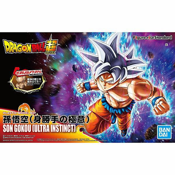 S.H.フィギュアーツ ドラゴンボールシリーズ 孫悟空 身勝手の極意(再販版) 約140mm PVC&ABS製 塗装済み可動フィギュア :  4573102668660 : NORTH WORK STORE - 通販 - Yahoo!ショッピング