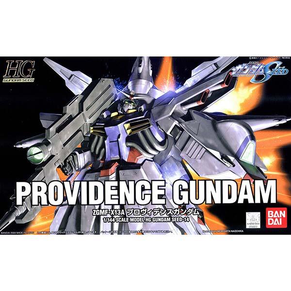 VF8A44 未開封 MG 1/144 プロヴィデンスガンダム ガンプラ VF8A44 未開封 MG 1/144 プロヴィデンスガンダム ガンプラ