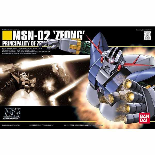 ガンプラ HGUC ジオング 再販 バンダイ ガンダム プラモデル mg ガンプラ HGUC ジオング 再販 バンダイ ガンダム プラモデル mg