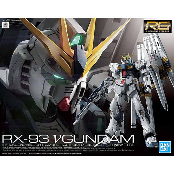 ガンダム ガンプラ RG νガンダム 1/144 リアルグレード 再販 ガンダム ガンプラ RG νガンダム 1/144 リアルグレード 再販