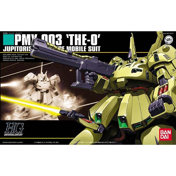 ガンダム HGUC 1/144 ジ・オ 4月 再販 バンダイ ガンプラ mg hg
