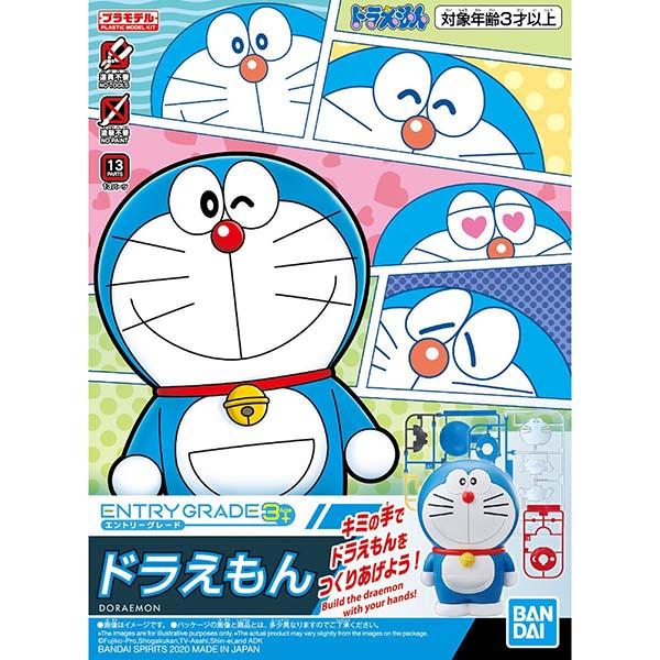 プラモデル ドラえもん 接着剤不要 バンダイ 初心者 エントリー 