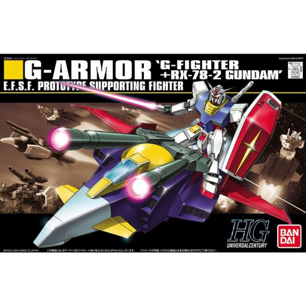 HGUC 1/144 Gアーマー プラモデル バンダイ BANDAI 機動戦士ガンダム ガンプラ 再販