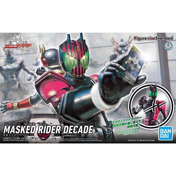 仮面ライダー ディケイド バンダイ プラモデル Figure-rise Standard