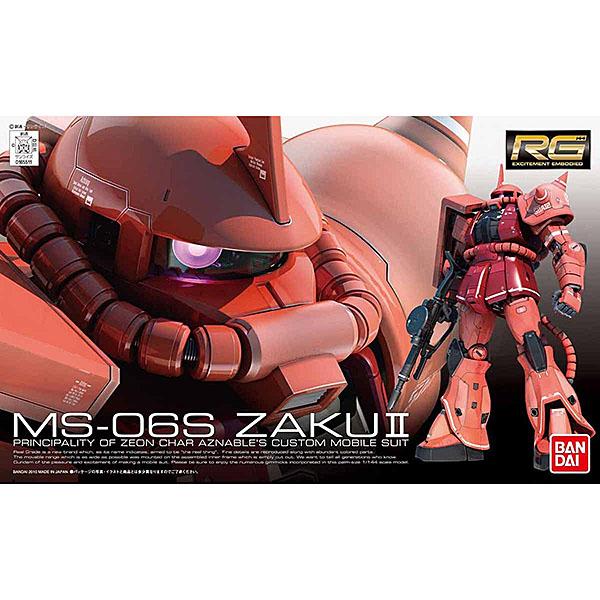 ガンダム ガンプラ RG MS-06S シャア専用 ザク バンダイ ガンダム ガンプラ RG MS-06S シャア専用 ザク バンダイ