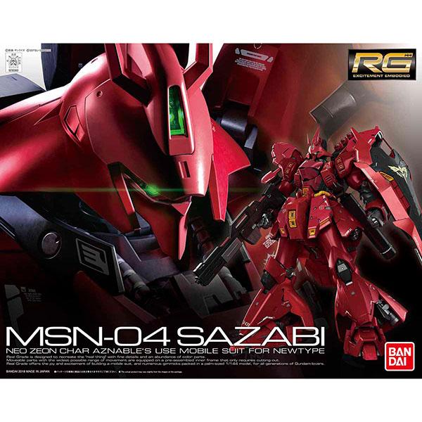 ガンダム ガンプラ RG サザビー 1/144 再販 バンダイ プラモデル ガンダム ガンプラ RG サザビー 1/144 再販 バンダイ プラモデル