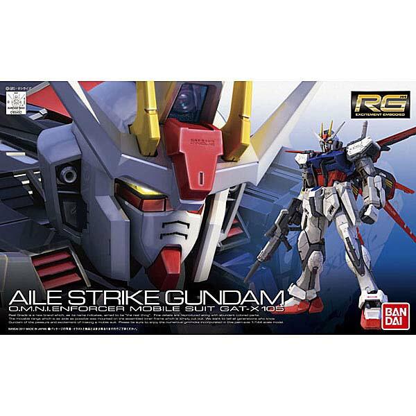 ガンダム ガンプラ RG 1/144 エールストライクガンダム バンダイ ガンダム ガンプラ RG 1/144 エールストライクガンダム バンダイ