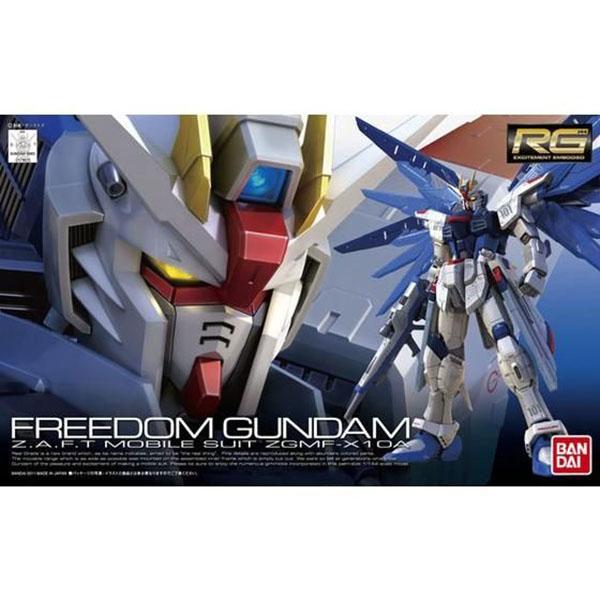 セット売りガンダムSEED FREEDOM ガンプラセットhg rg HG、RG ガンダムSEED freedom セット Mobile Suit Gundam SEED