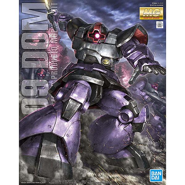 ガンダム MG 1/100 ドム マスターグレード 再販 バンダイ ガンダム MG 1/100 ドム マスターグレード 再販 バンダイ
