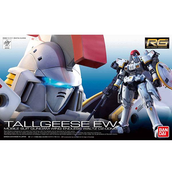 ガンダム ガンプラ RG トールギス EW 1/144 バンダイ プラモデル ガンダム ガンプラ RG トールギス EW 1/144 バンダイ プラモデル