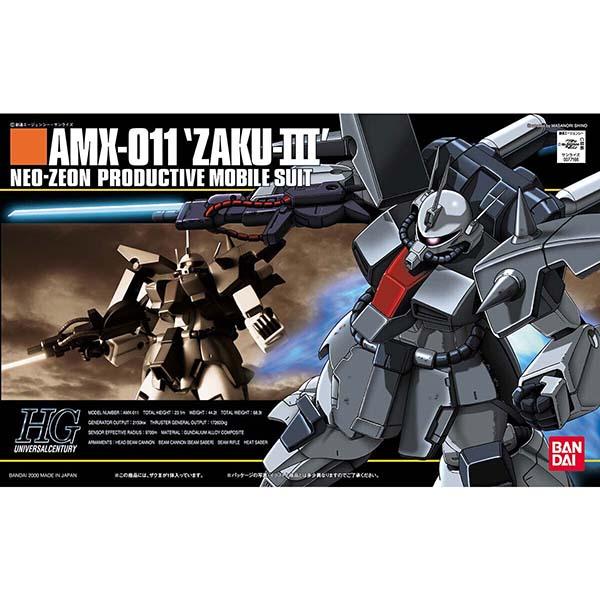 ガンプラ まとめ売り HG 3機 SD3機 Amazon.com: MSZ-006-3 Zeta Gundam Unit 3 [Gundam Base