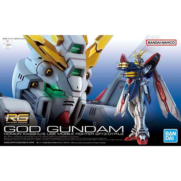 ガンダム ガンプラ RG ゴッドガンダム 1/144 再販 バンダイ ガンダム ガンプラ RG ゴッドガンダム 1/144 再販 バンダイ