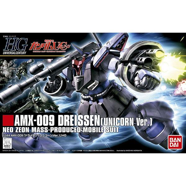 ガンダム ガンプラ HGUC 1/144 ドライセン ユニコーンVer. 再販