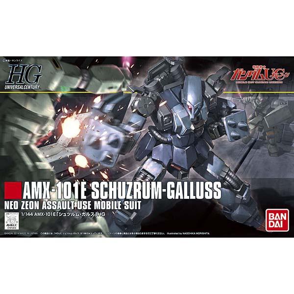 新品未組立］プラモデル ガンダム　ガンプラ　HG 　シュツルムガルス　他　まとめ Amazon | HGUC 1/144 AMX-101E シュツルム・ガルス(機動戦士ガンダムUC