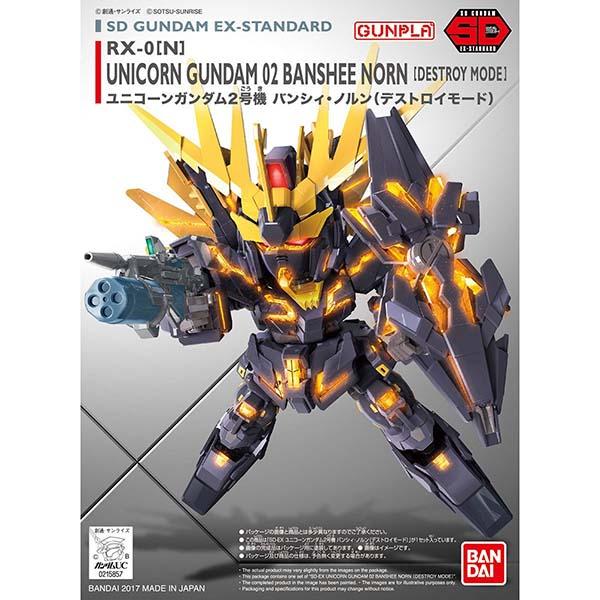 ■海外で展開されていた「SDガンダム EXスタンダード」シリーズが日本上陸！■従来のSDガンダムシリーズキットに比べ可動域が大幅に向上し、様々なポージングが可能で、洗練されたスタイリッシュなプロポーションとの両立を実現！■さらに、HGシリー...