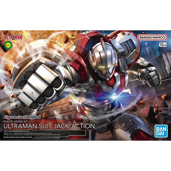 バンダイナムコエンターテインメント ウルトラマン ULTRAMAN SUIT JACK 